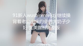 【自录】爆乳女神【斯佳丽】奶夹假屌，淫语自慰，呻吟潮吹，4-5月直播合集【45V】 (1)