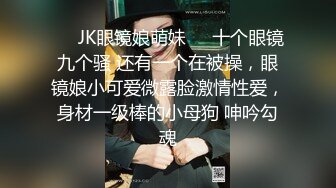 起点传媒 性视界传媒 XSJBW014 贴心小看护 锺宛冰