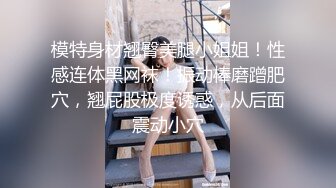 扣扣传媒 FSOG53 极品91新星女神气质美少女 萌妹萝莉误入摄影师圈套 激怼白虎嫩穴无套中出 小敏儿