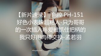 【臀控狂喜】韩国BBW巨乳肥尻模特「realassbunny」OF大尺度私拍 男人的极品后入炮架子【第十二弹】 (2)