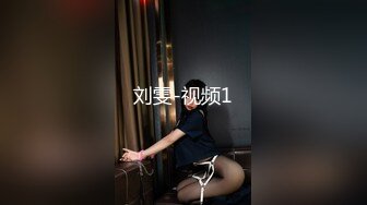 分享肥臀老婆