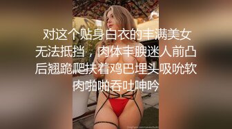 《台湾情侣泄密》被多人追踪的小网红和男友酒店房被渣男曝光 (3)