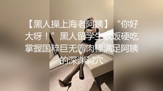 斗鱼前女主播现OF【曦曦Stacey】订阅zentai小圈子写真VIP视图~丝袜美脚美腿【148V】 (15)