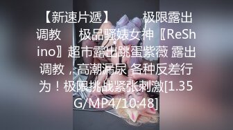 ?极品嫩萝? 新晋05后玲珑娇嫩胴体美少女▌小爱▌契约性魅魔 淫纹嫩穴紧致榨精 超爽爆肏 糯湿滑白虎穴淫靡美态