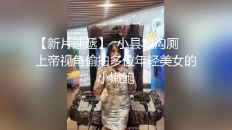 爆乳黑丝高跟露脸两个骚逼跟大哥激情4P，撅着屁股舔鸡巴让大哥揉奶抠逼，轮草两女互动撩骚，淫声荡语不断