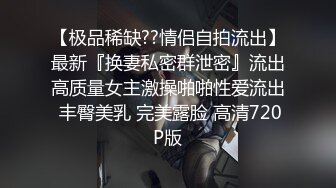 娇小身材网红脸妹子【小骚猫】道具自慰，全裸按摩器震动逼逼非常诱人，很是诱惑喜欢不要错过