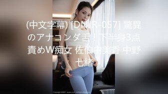 高颜值容颜清秀姐姐TS时诗君君_来嘛我先吃你的鸡巴，然后你来吃我的妖棒_被美妖伺候得很爽的直男_服务满分！