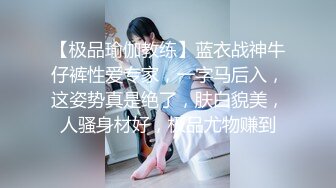 【新片速遞】黑丝柔情大奶妹露脸可爱的大眼睛好骚啊，听狼友指挥一边揉着骚奶子一边自己抠逼真刺激，表情好骚呻吟可射