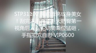 SA國際傳媒 TWA0008 一覺醒來我變女生啦