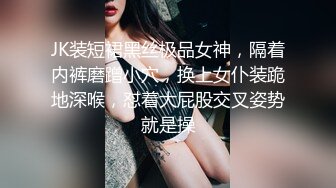 颜面乳交窒息挑逗性交 优月真里奈