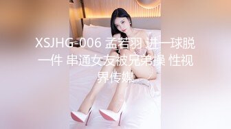 新流出酒店偷拍眼镜哥假期和女神颜值美女连续开房两天啪啪让人羡慕 (2)