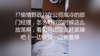 餐厅女厕偷拍破洞牛仔裤美女的小黑鲍