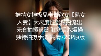 清纯小美女出租屋和男友啪啪，女上位很主动