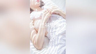 软萌乖巧小萝莉『又又酱』 可爱双马尾甜美少女又被爸爸填满了，这么紧致的逼逼爸爸们喜欢吗 会不会感觉很舒服很爽