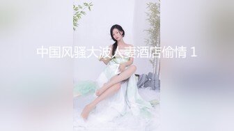 STP26435 最新精致容颜网红小美女▌早川井子▌放学回家看到哥哥手淫 妹妹粉嫩白虎主动迎上 沦为哥哥的性爱玩物