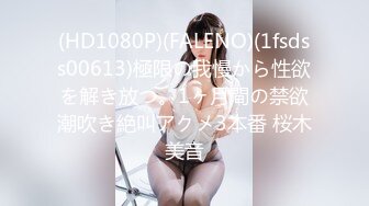 【新片速遞】2022.1.7，【扶大哥鸡巴起来】新人两男一女3P场，绝世好乳，质量这么高的小少妇不常见，怪不得要俩男的满足