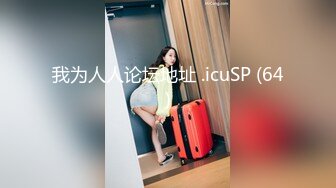 kcf9.com-【JVID精品】气质模特大尺度，【茶理】，腋下搔痒，搔脚底，羽毛牙刷都用上了搞得女神笑也不是