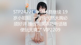 景区女厕全景偷拍 多位少妇的各种美鲍鱼