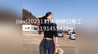 泰国朋克风纹身牙套妹「Elle Iren」OF性爱私拍 微胖巨乳泰妹榨精瘦弱男友 (14)