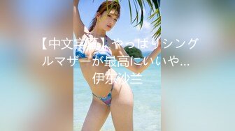 制片厂 91YCM-16 姐姐给弟弟约啪闺蜜▌明步奈▌诱人乳粒太好吃了 小穴湿到不行 狂肏尤物绝叫呻吟