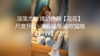 推特 瑜宝  (25)