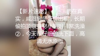 【新片速遞】 商场女厕偷拍花裙小姐姐来嘘嘘❤️隔壁妹子敲门借纸