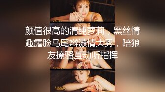 欧洲Kink站SexAndSubmission性虐系列2012年资源合集 (10)