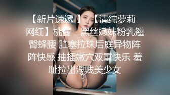 STP23673 顶级网红美女身材一流  长腿粉穴掰开特写  从下往上视角展示  厕所扣穴高潮喷水  翘起美臀给你看看我