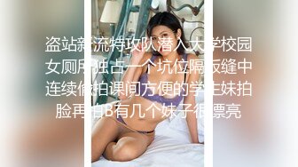 【新片速遞】  海角社区禽兽单亲爸爸《女儿比老婆更有味道》❤️趁女儿熟睡掰开女儿逼把鸡巴硬塞进去女儿逼里女儿逼逼好紧老汉推车