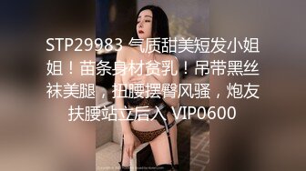  00后清纯反差少女LT软软兔 多种姿势羞耻埃艹，表面乖巧的萌妹子背地里是个小骚货