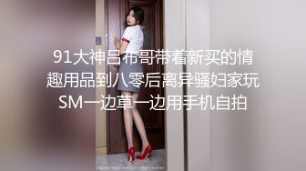 推特绿帽大神YQ-K贡献自己的老婆露出-海滩露出抹油