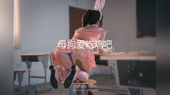 偶像级别清纯超高颜值的-辻本杏 TEAM-063 part3『无码破解版』学生妹子刚要睡觉 叔叔偷偷地溜进她的房间