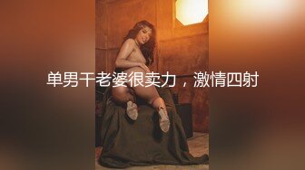 STP31635 极品尤物网红美女！豹纹内衣OL风！扒开珍珠内裤，大黑牛震骚穴，跪在地上翘肥臀，极度诱惑