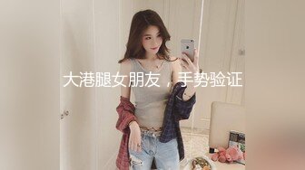 [2DF2] 小鱼』和两个法国女孩一起伺候主人 争先恐后地吃鸡巴 还一个人伺候主人两夫妻 - soav(5990652-8375923)_evMerge[BT种子]