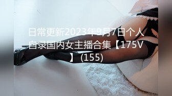 商场女厕全景偷拍皮裙少妇的多毛小嫩鲍