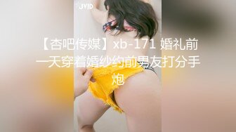 澡堂子内部员工偷窥两位B毛浓郁皮肤白皙的年轻少妇蒸桑拿洗澡澡