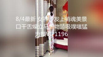 39秒手势，嫩妹情趣酒店发骚