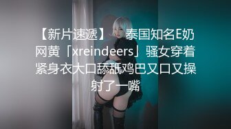 【源码录制】七彩主播【小小嫂子】6月21号-6月29号直播录播☢️短发少妇欲求不满☢️上位骑乘疯狂榨精☢️淫水白浆超多☢️【33V】 (4)