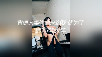 萝莉 清纯美少女