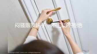 【新片速遞 】♈ ♈ ♈抖音网红！可爱至极！~【京鱼儿】大尺度粉穴天然美乳~哇塞，女神不常来，可遇不可求♈ ♈ ♈撸管佳作