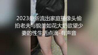 STP26973 扣扣传媒 FSOG013 超人气91网红女神 ▌不见星空▌神乐七奈的愉悦性爱 紧致多汁白虎榨精口爆