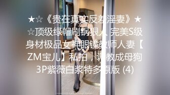 -麻豆传媒 MDHT0019 奇淫旅社 碰瓷不成反被操 苡若