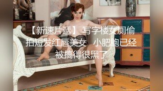 【新片速遞】 长发尤物美少妇，第一视角全裸露脸自慰道具特写深插塞的满满的白浆很多