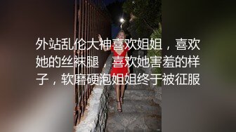 5P乱交一人伺候4个老板最后还把他们都累倒！BB都被艹肿了！无法超越的经典！