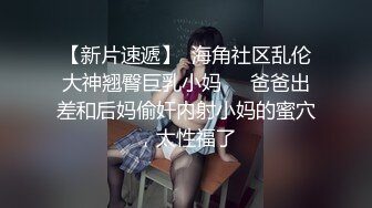 女住视角，草得飞起