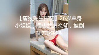 小贤探花约了个长相甜美性感大奶牛仔裤妹子，揉奶摸逼口交上位骑乘后入大力猛操