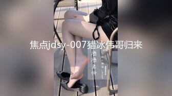 国产麻豆AV 爱妃传媒 ODE001 与华裔男子3P绿帽新婚夜