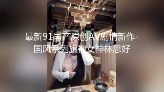 【极品稀缺破解摄像头】大肚男花样后入娇妻 疯狂骑乘 顶操内射骚逼白浆流出 多姿势肆意啪啪 (6)