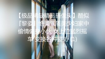 暴力揉搓！惨叫连连！大学生反差母狗太会叫了【国内禁售的女用科技到货】