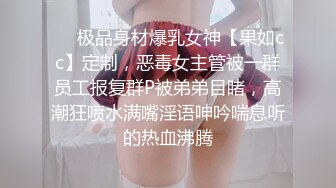 婶婶的诱惑 彻底激起我的性欲 潮见百合子